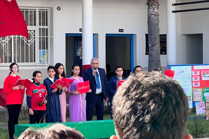 الإحتفال بعيد المسيرة الخضراء