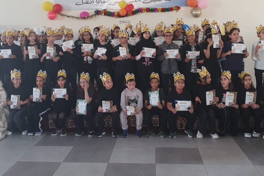 Lecture collective_Primaire