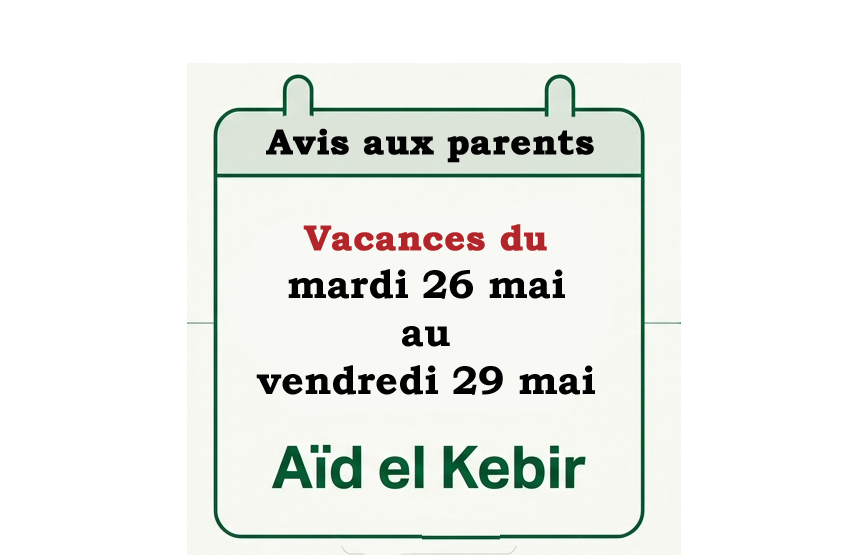 Aïd Al-Adha Moubarak