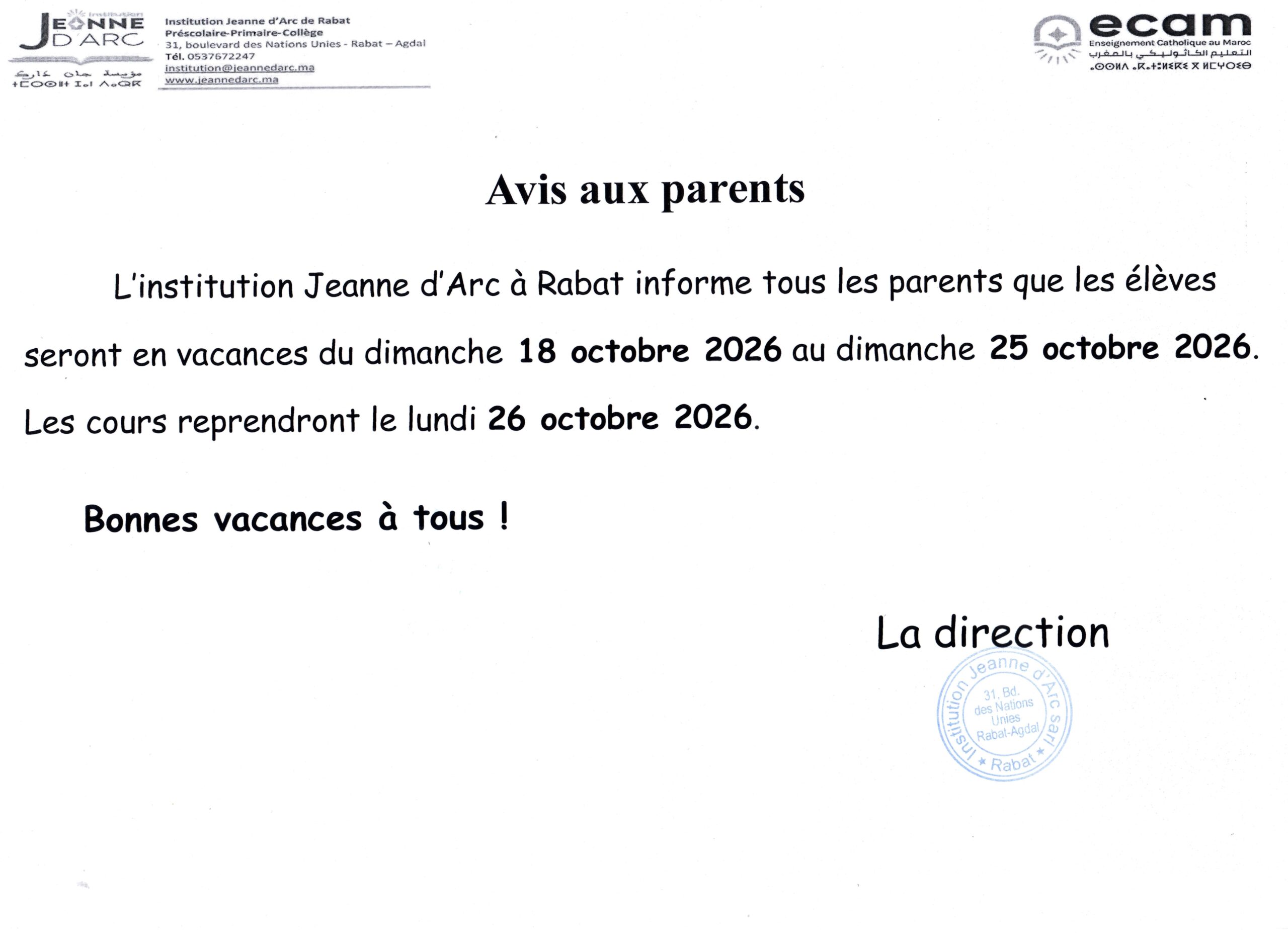 Première vacance intermédiaire
